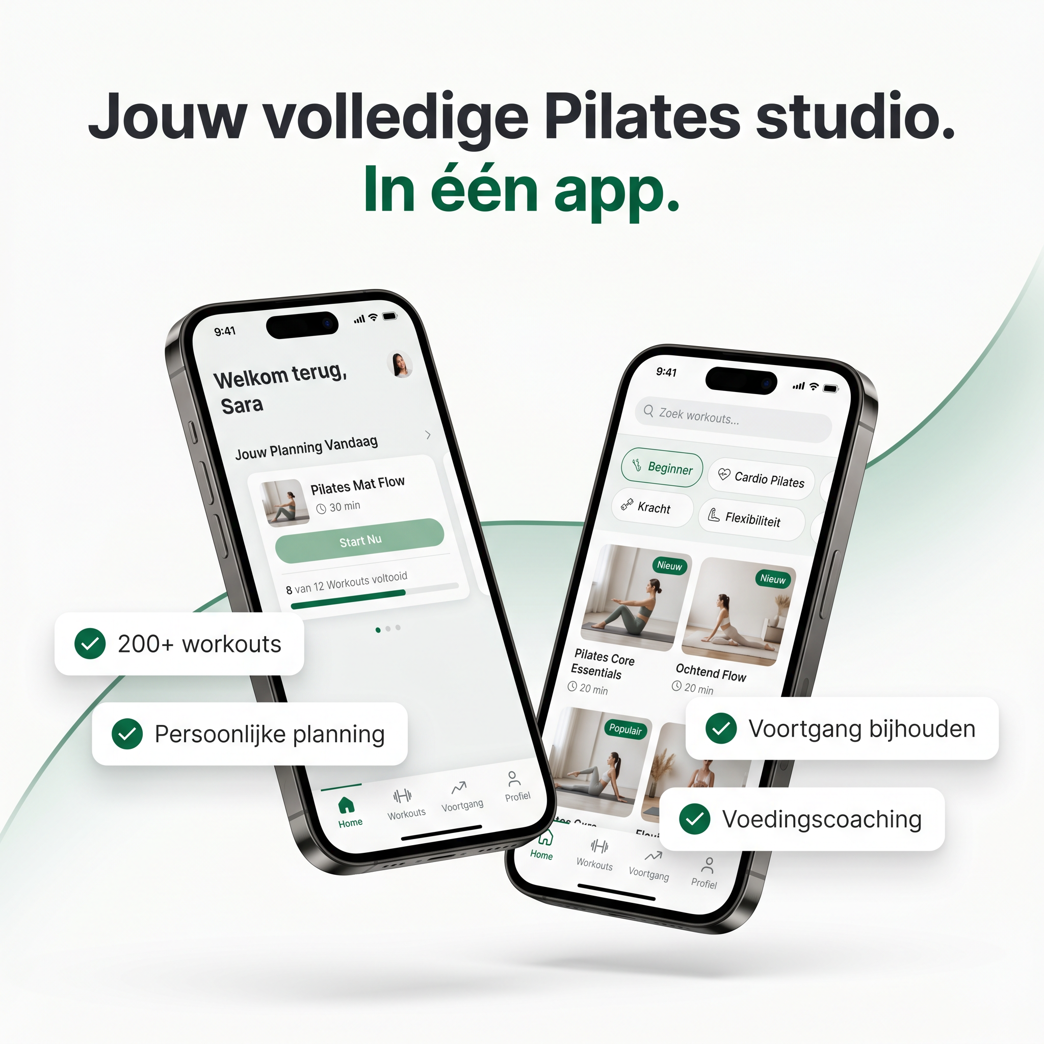 Hipilates Home Essential Kit